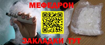 ALPHA PVP Северобайкальск