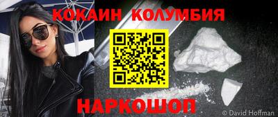 ALPHA PVP Северобайкальск