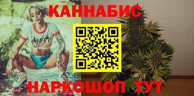 мяу мяу мука Свободный