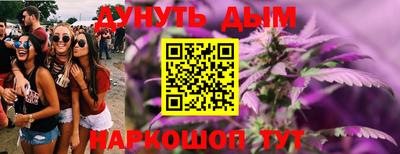 кокс Славгород