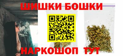 ALPHA-PVP Севастополь