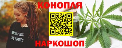 экстази Славянск-на-Кубани