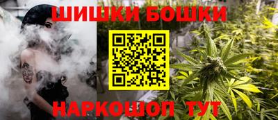 ALPHA PVP Северобайкальск
