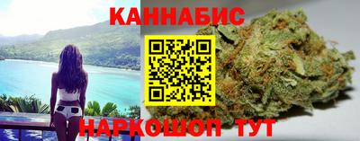 экстази Славянск-на-Кубани