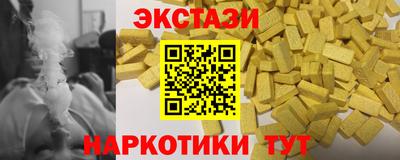 ALPHA PVP Северобайкальск