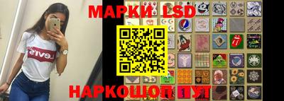 каннабис Сланцы