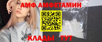 мяу мяу мука Свободный