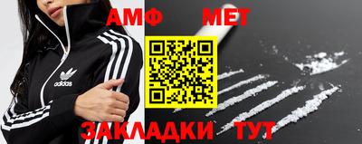 мяу мяу мука Свободный
