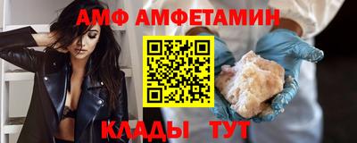 кокс Славгород