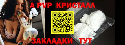 мяу мяу мука Свободный