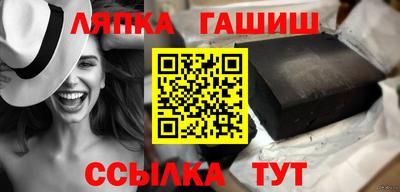 кокс Славгород
