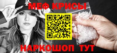 ALPHA PVP Северобайкальск