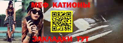 ALPHA PVP Северобайкальск